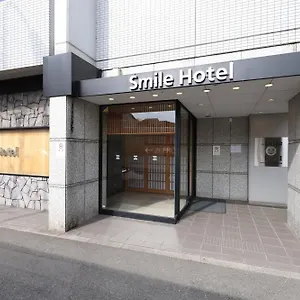 Smile Karasuma Gojo 3* 京都市
