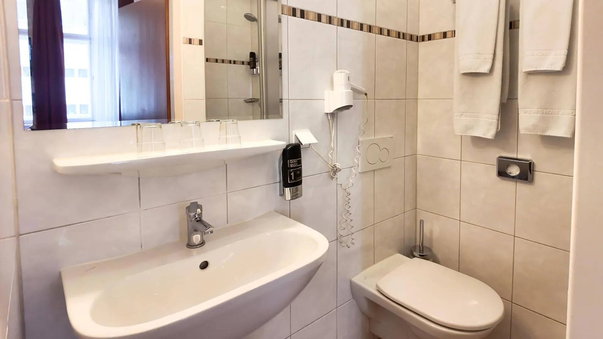 Hpa Hotel Andreas Vienna Austria